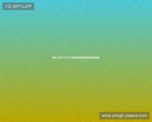金年会·JINNIANHUI真人视讯在世界杯期间打造高清实时赛事直播平台 金年会·JINNIANHUI真人视讯在世界杯期间打造高清实时赛事直播平台